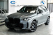 BMW X5  xdrive30d m sport pro massage beluft. carbon