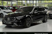 Mercedes E53 AMG  Benz e 53 amg e 53 hybrid 4m+ t premium/hud/ahk/burm./fahrass+
