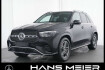 Mercedes GLE Advanced Benz gle 300 gle 300 d 4m amg ahk panorama head up standhzg.