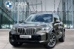 BMW X5  xdrive30d m sportpaket gestiksteuerung dab