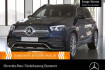 Mercedes GLE Exclusive Benz gle 400 d 4m amg+exclusive+pano+360+ahk+led+sthzg