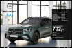 Mercedes GLC  Benz glc 300 de 4m amg sport/technik/pano/ahk/distr