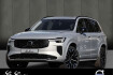 Volvo XC90 Plus Dark Xc90 t8 recharge awd plus dark reskin np:105.730  //?
