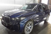 BMW X5  xdrive 40d m sport pro | panorama | m sitze