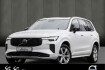 Volvo XC90  Xc90 t8 awd ultra dark np:106.510  //four c/b&w/massage