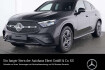 Mercedes GLC Avantgarde Benz glc 400 glc400e cpe amg prem distr memo airmatic dc lade