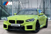 BMW M2 Coupé  M2 coupe head up hifi dab led komfortzg. shz