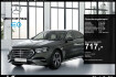 Mercedes Classe E  Benz e 450 4m excl. prem+dis+pano+head+digital+airm