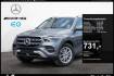 Mercedes GLE Edition Benz gle 350 de 4m 360/pano/ahk/distr/airm/memo/19?