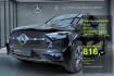 Mercedes GLC  Benz glc 300 e 4m coupe amg plus leather brown burm3d