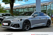 Audi RS5  Rs5 tfsi competition qu pano b&o rs schalensitz