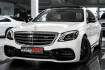 Mercedes Classe S 63 AMG  Benz s 63 amg drivers*exklusiv*3xtv*nachts*high end3d