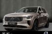 Volvo XC90 Ultra Bright Xc90 t8 awd reskin ultra bright recharge #pano/ b&w/?
