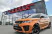 Land Rover Range Rover Sport SVR Range rover sport svr 5.0 p575 pano* pixel* 22