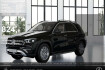 Mercedes GLE Advanced Benz gle 350 de 4m eq hud ahk distr. airmatic panora.
