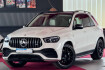 Mercedes GLE 53 AMG Edition benz gle 53 amg  benz gle 53 amg pano distronic bur highend airmatic