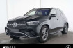 Mercedes GLE AMG Line Advanced Plus Benz gle 350 de 4m amg pano ahk fahrassist memory 360