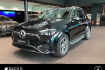 Mercedes GLE Advanced Benz gle 350 de 4m amg adv+ pano ahk airmatic bur 360