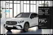 Mercedes GLC  Benz glc 450 d 4m amg sport/technik/pano/ahk/hud/airm