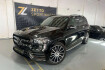 Mercedes GLS Exclusive Benz gls 400 d 4matic | np 120.te | 7 sitzer |