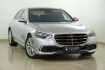 Mercedes Classe S  Benz s 580 4matic exklusiv paket pano massage 3ddispl