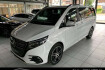 Mercedes Classe V Avantgarde Benz v 250 d 4matic ava l amg ahk multibeam abstand