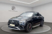 Mercedes GLE 63 AMG  benz gle 63 amg  benz gle 63 amg gle 63 s amg 4m*pano*drv pck*360*mbeam*soft*burm