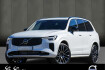 Volvo XC90  Xc90 t8 ultra dark reskin