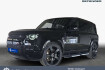 Land Rover Defender X-Dynamic SE 110 d300 hard top x dynamic se