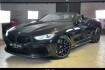 BMW M8  Bmw m8  m8 cabrio competition b&w hud keyless 360 kam