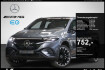 Mercedes EQE SUV  Benz eqe suv eqe 500 4m suv amg sport/pano/ahk/hyper/airm/hud