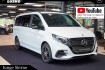 Mercedes Classe V Avantgarde Benz v 250 v 250 d avantgarde lang amg line leder ahk air