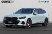 BMW Série 5  540 d xdrive touring m sportpaket head up dab