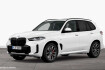 BMW X5  xdrive50e m sport pro/iconicglow/drivingpro/parkin