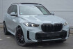 BMW X5  50e xdrive m sport pro (pano/brooklyn grau)