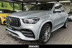 Mercedes GLE 53 AMG  benz gle 53 amg  benz gle 53 amg amg gle 53 4m+ standh+ahk+pano+massage+360 +burm