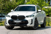 BMW X6  40d m sport.softclose.sky.dr.ass.h/k.360 .ahk