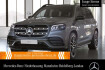 Mercedes GLS Exclusive Benz gls 580 4m amg+exclusive+night+pano+360+ahk+sthzg