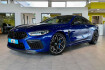 BMW M8  Bmw m8  m8 coupe competition*laserlicht*360 *deutsch*