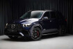 Mercedes GLE 63 AMG  benz gle 63 amg  benz gle 63 amg gle 63s amg nappa*saga*360 *ahk*jungestern*burme
