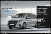 Mercedes Marco Polo  benz marco polo  benz marco polo 250 d distronic/ambiente/ahk/360/kam.