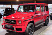 Mercedes G63 AMG  Benz g 63 amg exclusive edition designo manufaktur