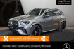 Mercedes GLE AMG Line Advanced Plus Benz gle 350 de 4m amg+night+pano+360+ahk+multibeam+hud