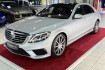 Mercedes Classe S 63 AMG  Benz s 63 amg 4matic l +burmester+360*kamera+pano+uvm