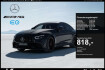 Mercedes AMG GT  benz amg gt  benz amg gt amg 4m+ carbon/shd/burm/night/memo/totw/21