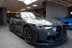 BMW M4 Coupé Competition Bmw m4  m4 competition | carbon | h&k | hud | 360