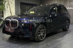 BMW X7  xdrive 40 d m sportpaket 6 sitzer sky lounge