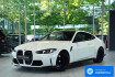BMW M4 Coupé Competition Bmw m4  m4 xd competition *2.h *20 *h up*compound*leder