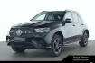 Mercedes GLE Advanced Plus Benz gle 450 gle 450 4m amg night ahk pano hud 360 mem burmes