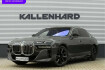 BMW i7  I7 m70 xdrive 106kwh ? executive drive pro ? sky